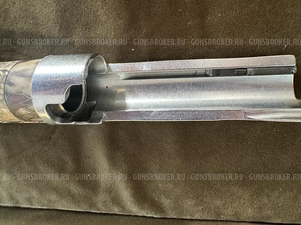 Ata Arms Neo Kryptek 76 см