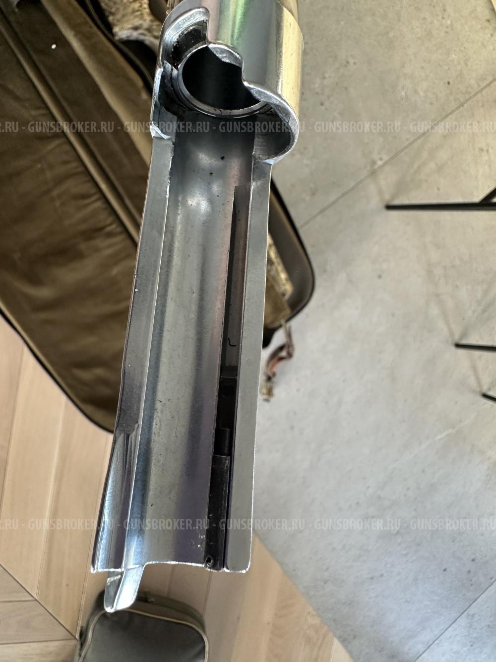 Ata Arms Neo Kryptek 76 см