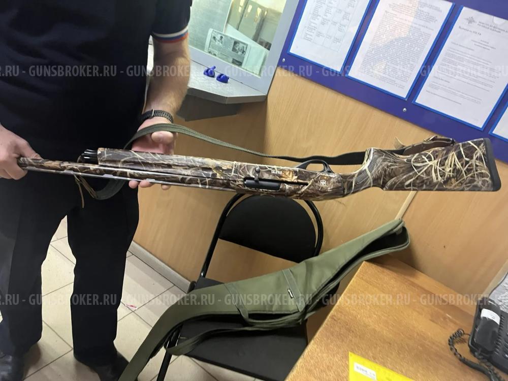 ATA ARMS NEO R12