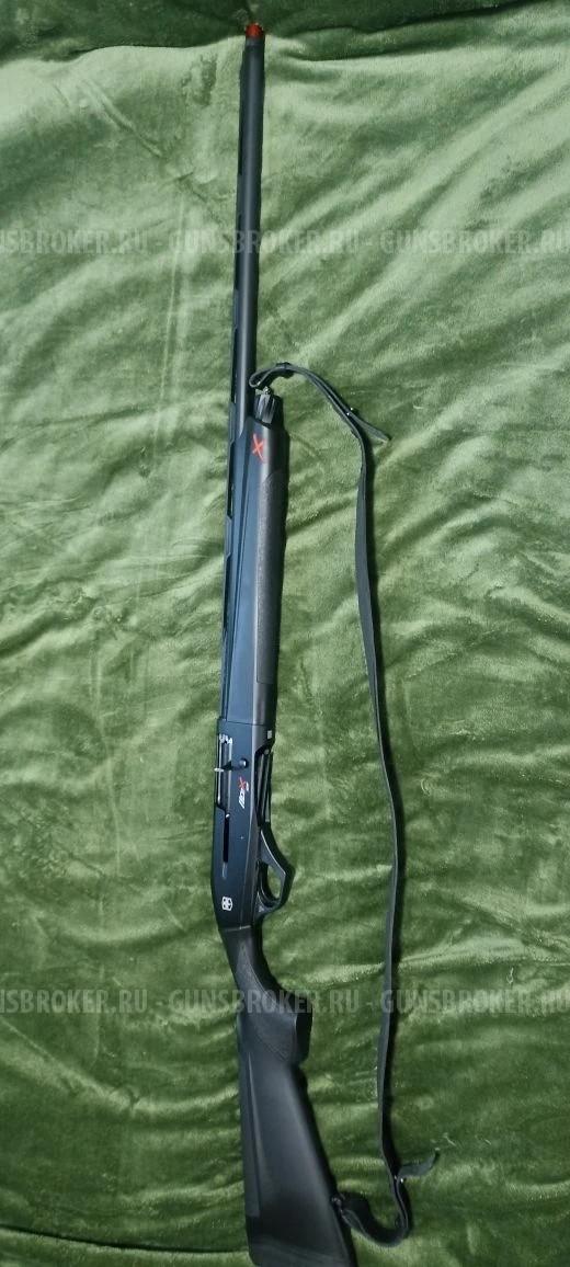 Ata arms Neo X, 20/76. 71 см