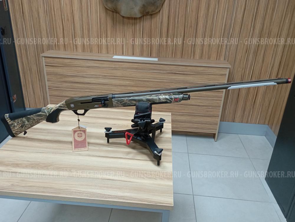 ATA  Arms NEO-X Camo MAX 7 Sporting Brown