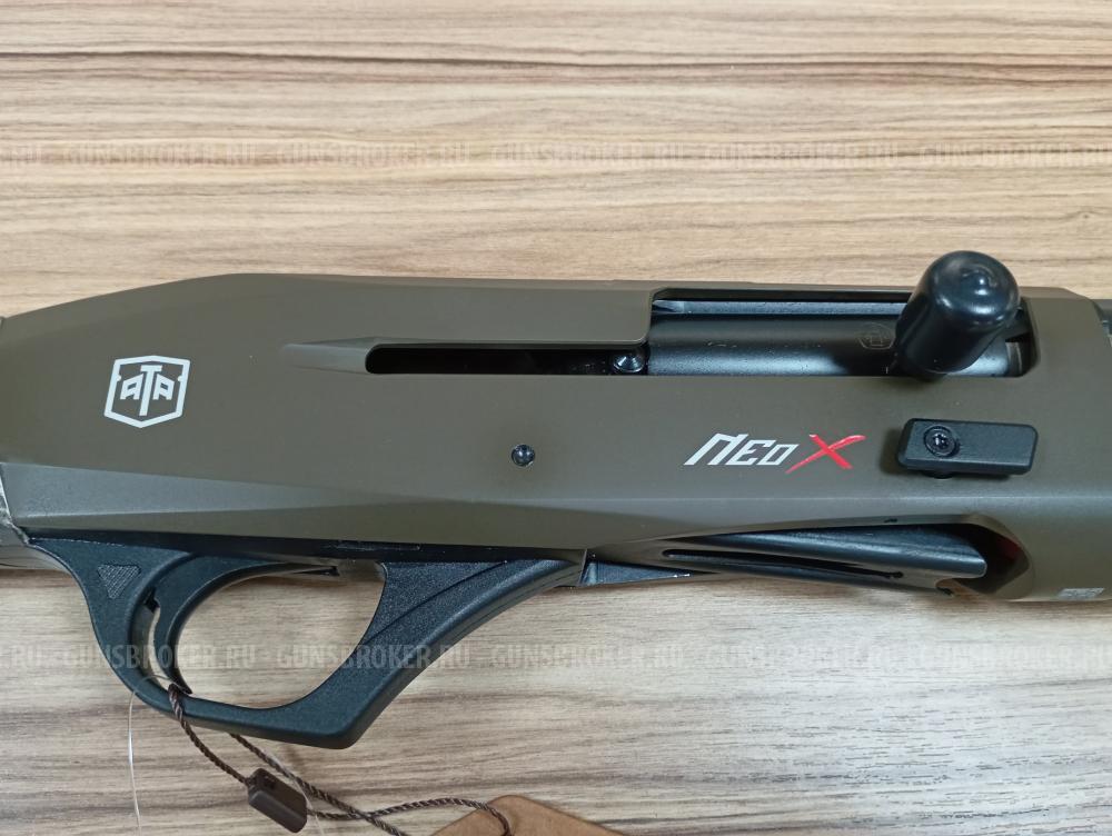 ATA  Arms NEO-X Camo MAX 7 Sporting Brown