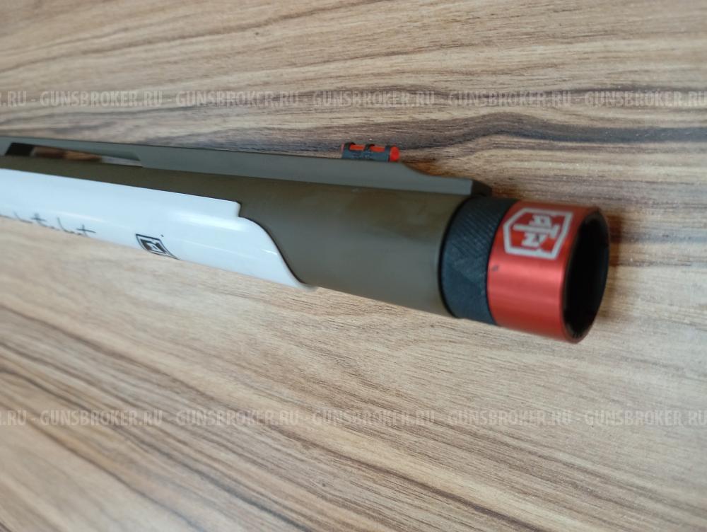 ATA  Arms NEO-X Camo MAX 7 Sporting Brown