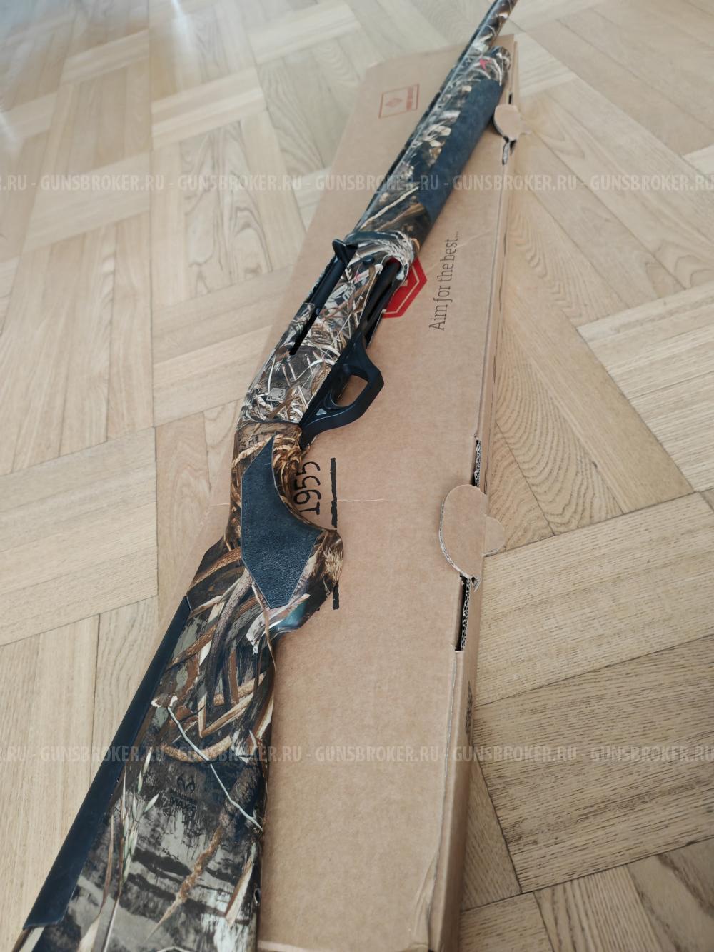 Ata arms neo x