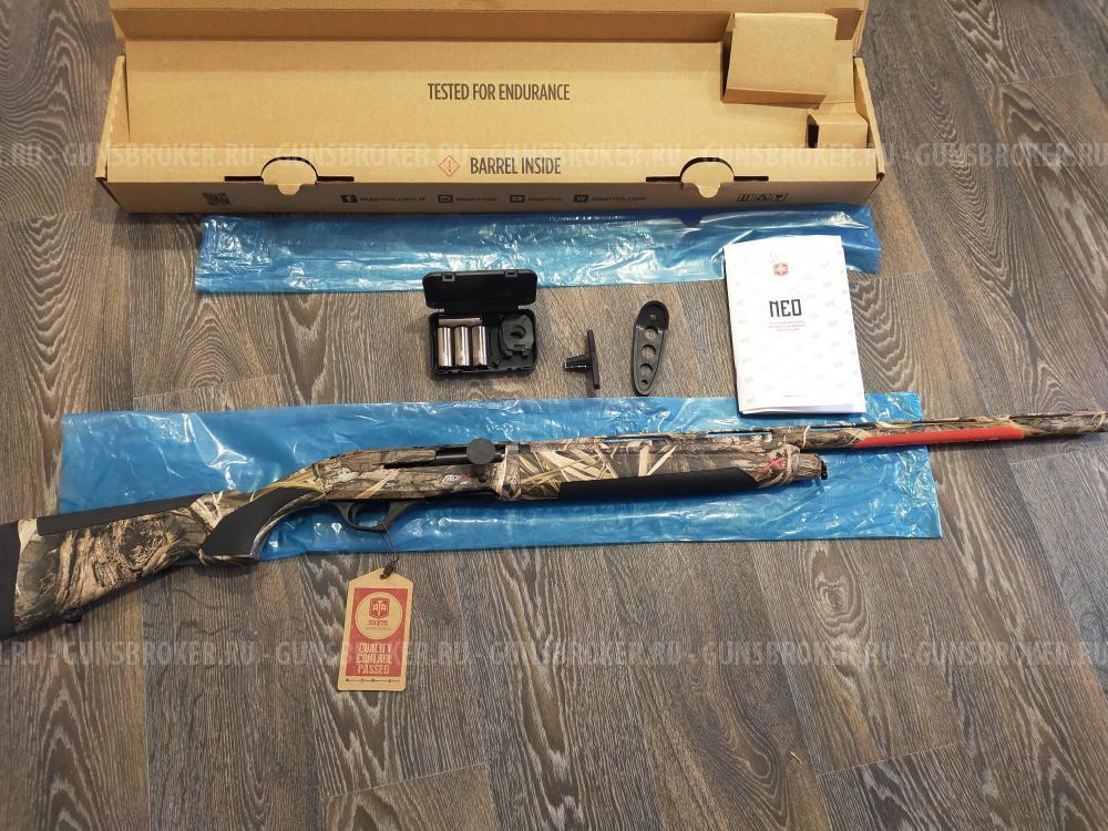 ATA Arms Neo X