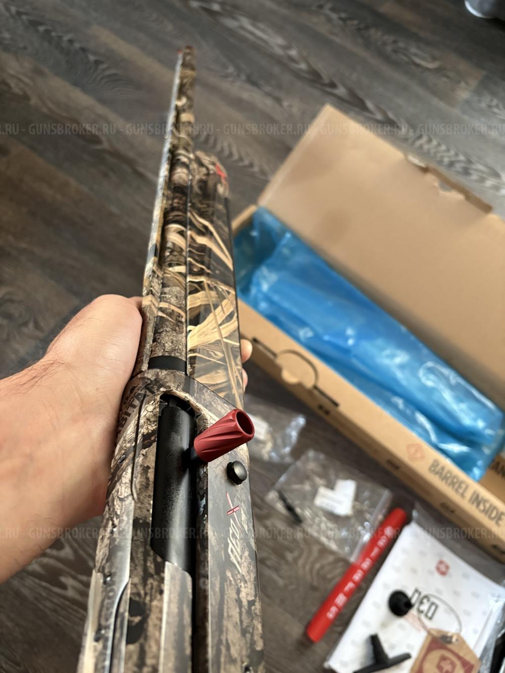 ATA Arms Neo X