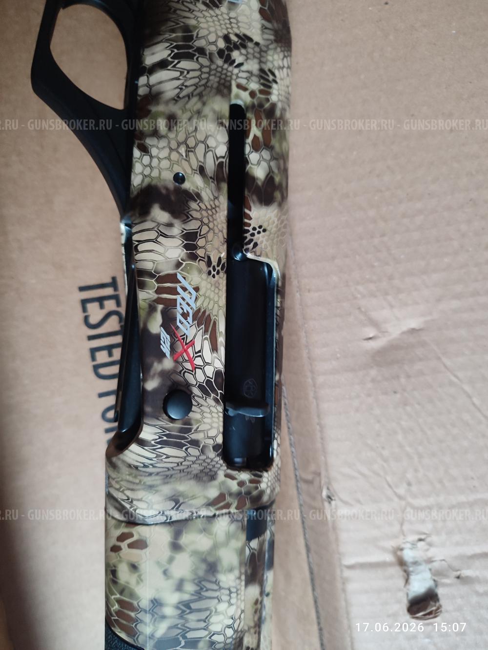 ATA ARMS NEO X