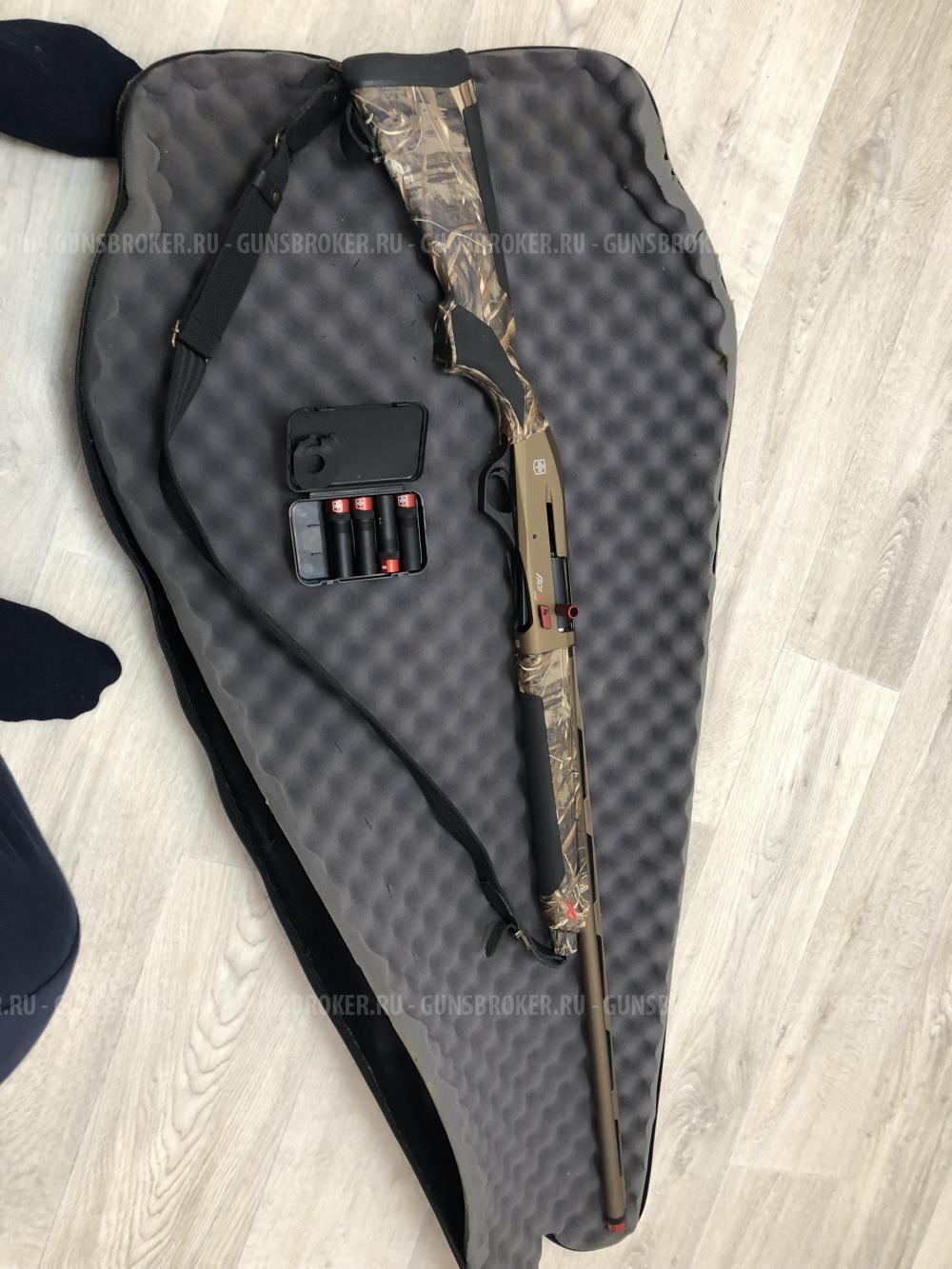 Ata Arms Neo X