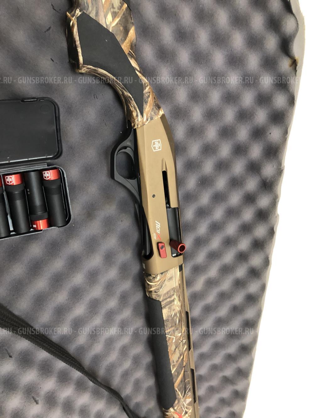 Ata Arms Neo X