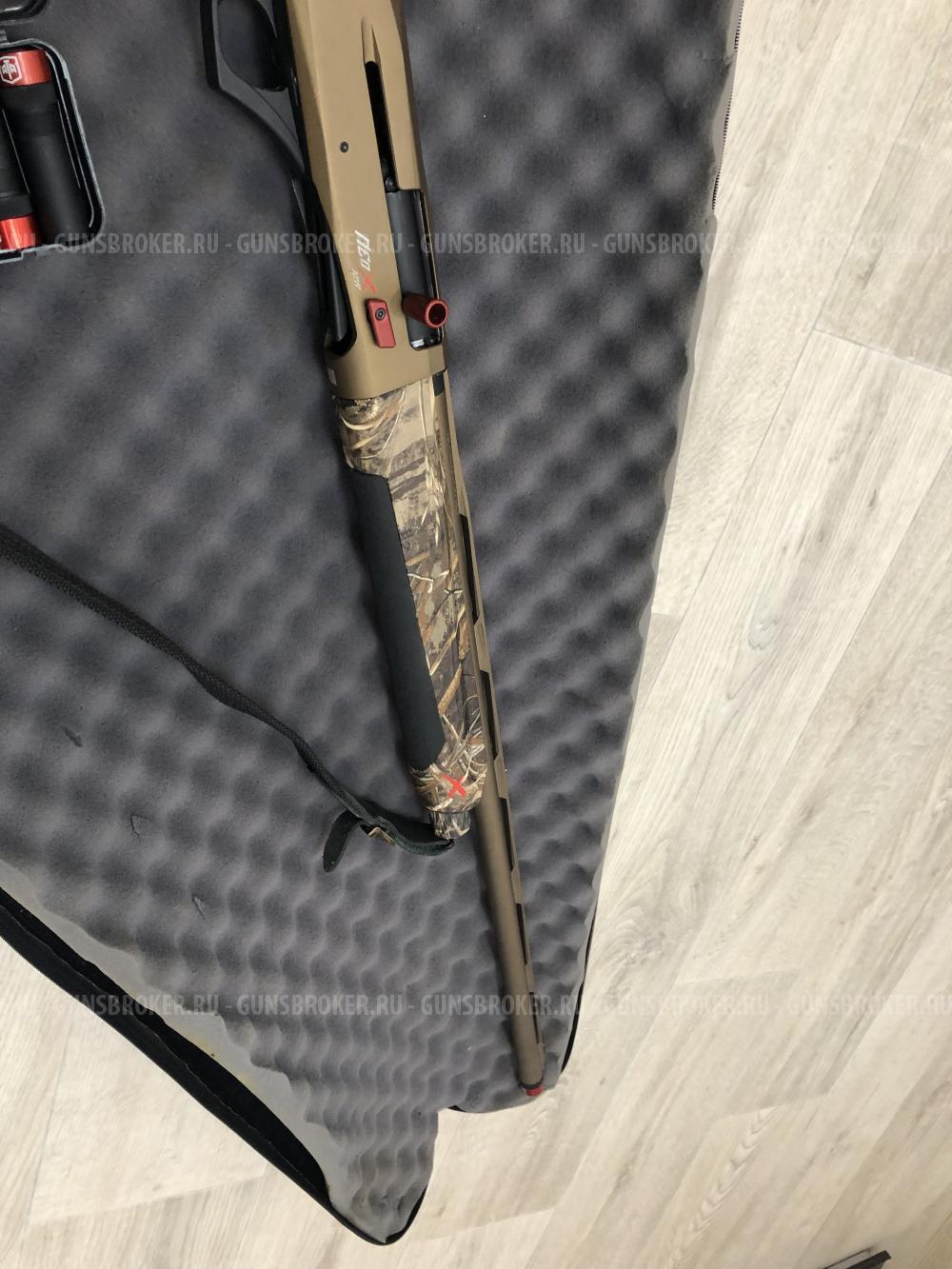 Ata Arms Neo X