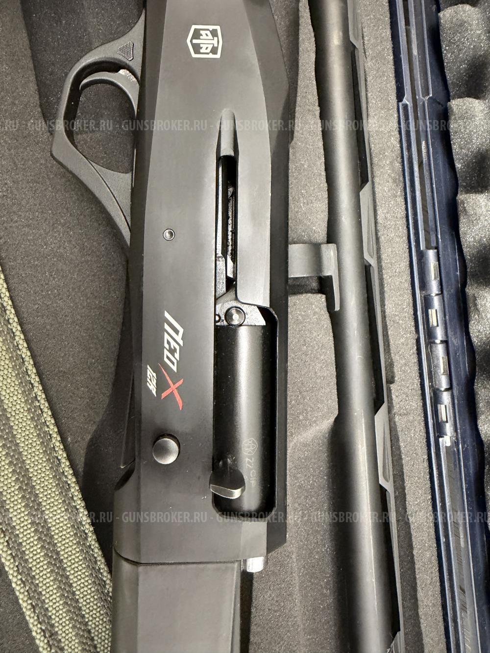 ATA  ARMS NEO X