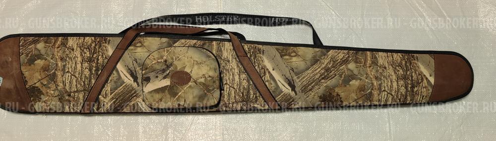 Ata Arms Neo12 R Walnut 