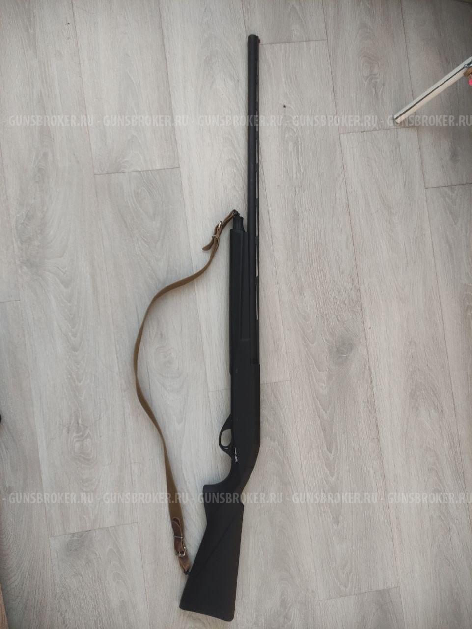 ATA Arms Neo12 R