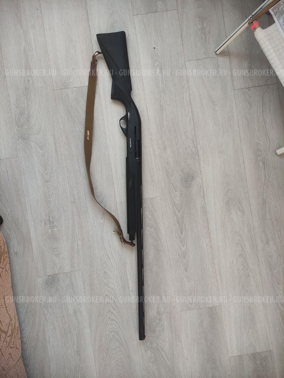 ATA Arms Neo12 R