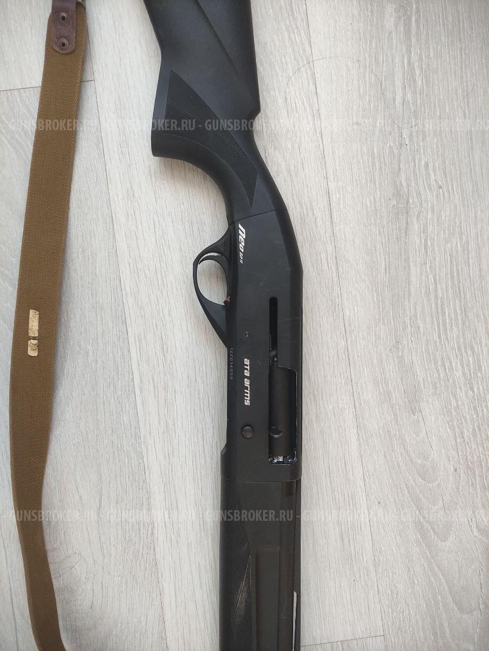 ATA Arms Neo12 R