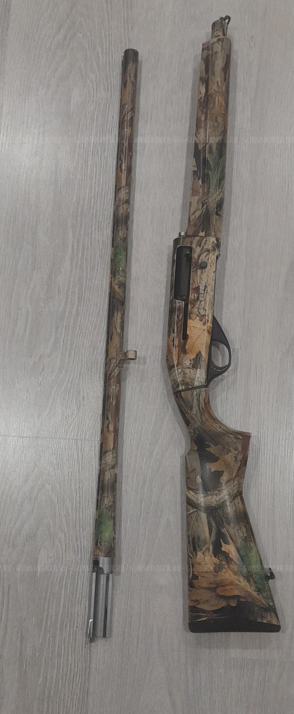ATA ARMS Neo12R