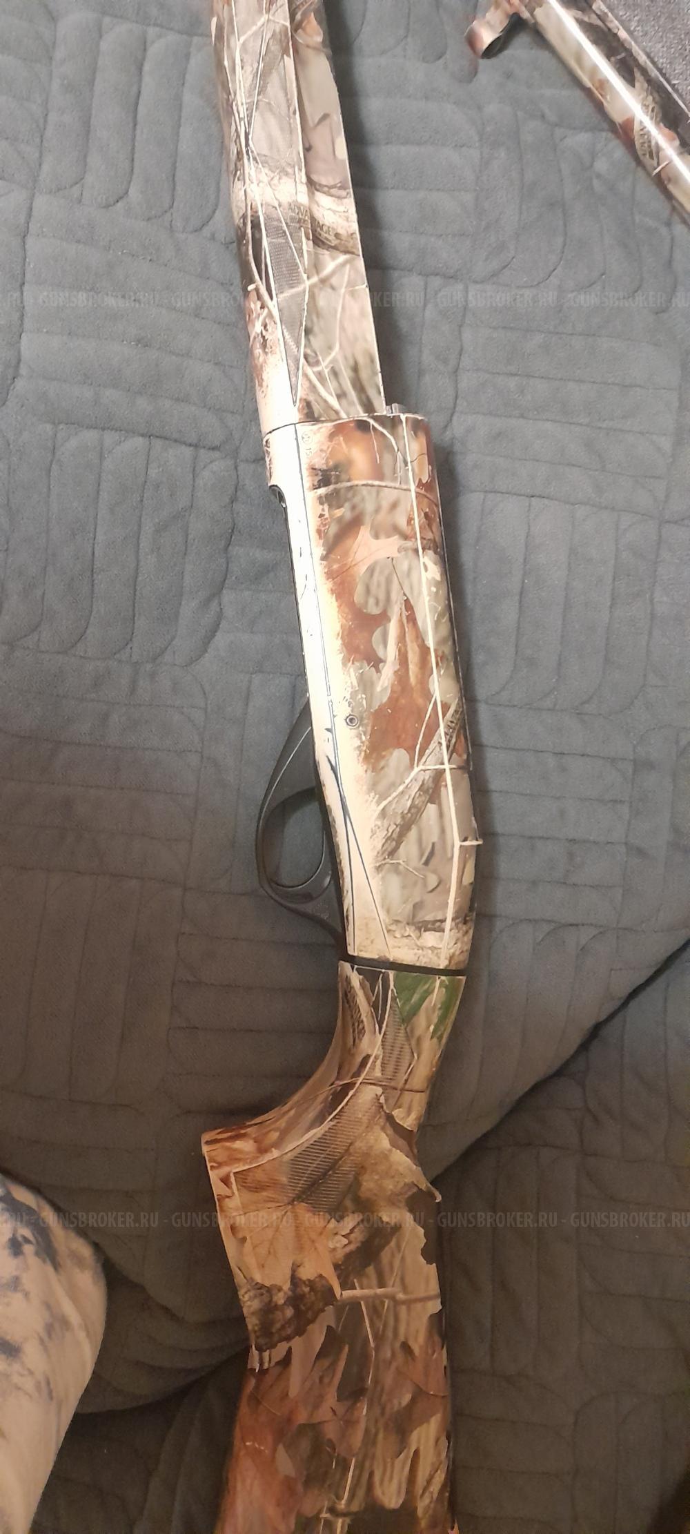 ATA ARMS Neo12R