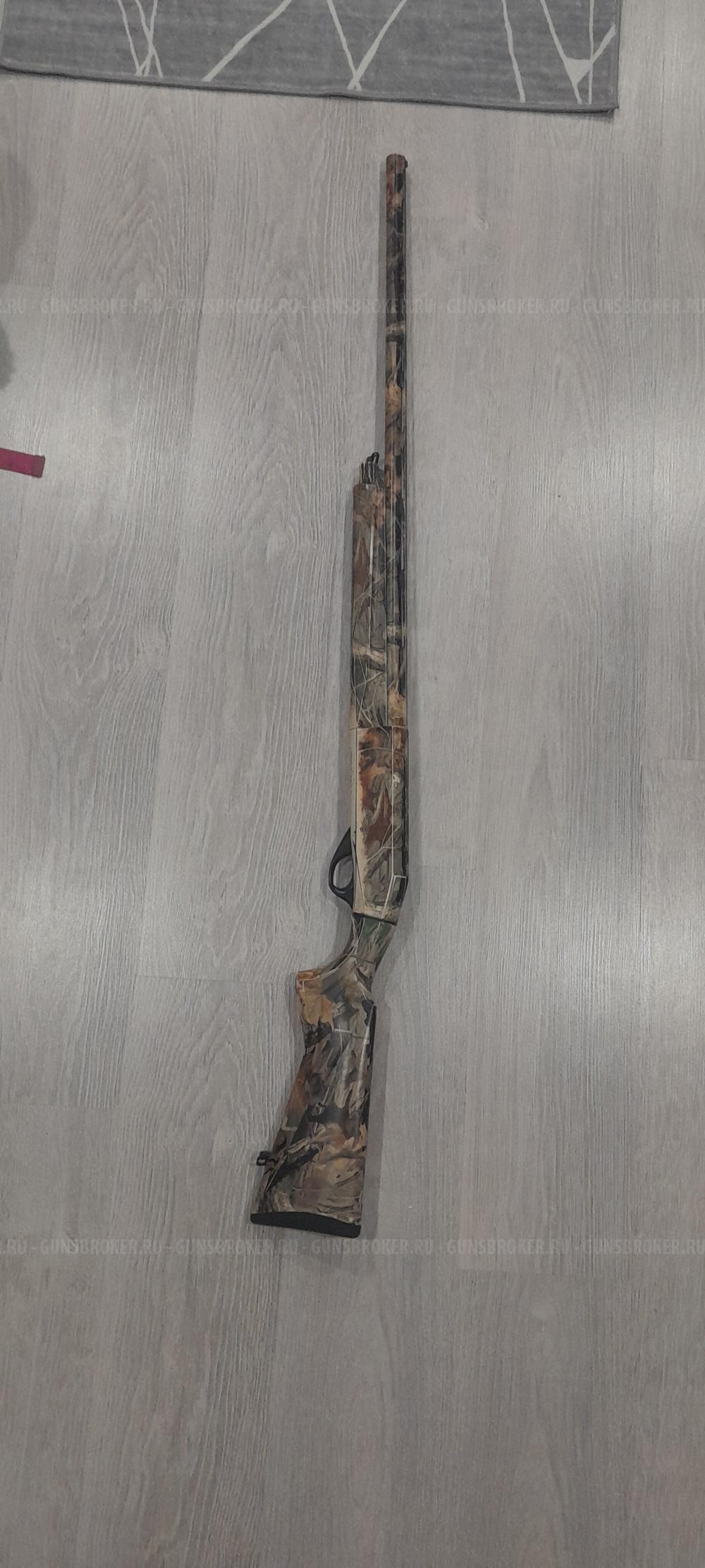 ATA ARMS Neo12R