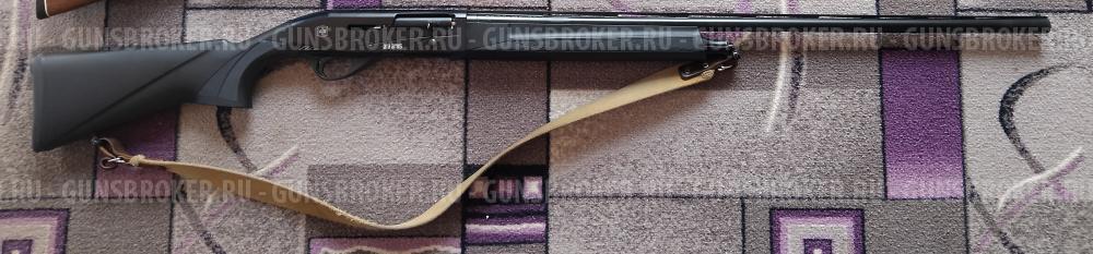 АТА АРМС НЕО