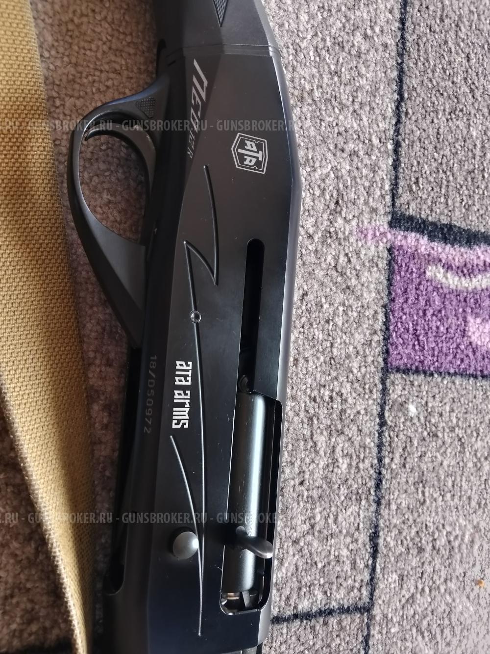 АТА АРМС НЕО