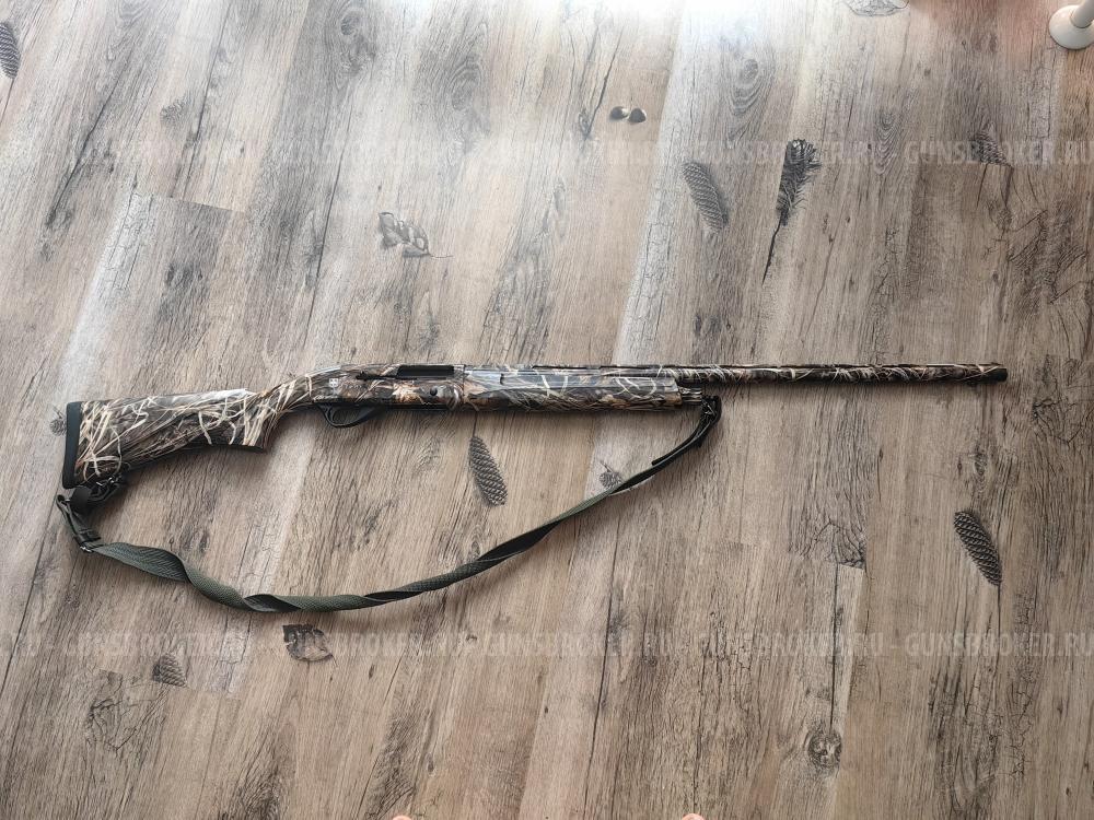 ATA ARMS NEO