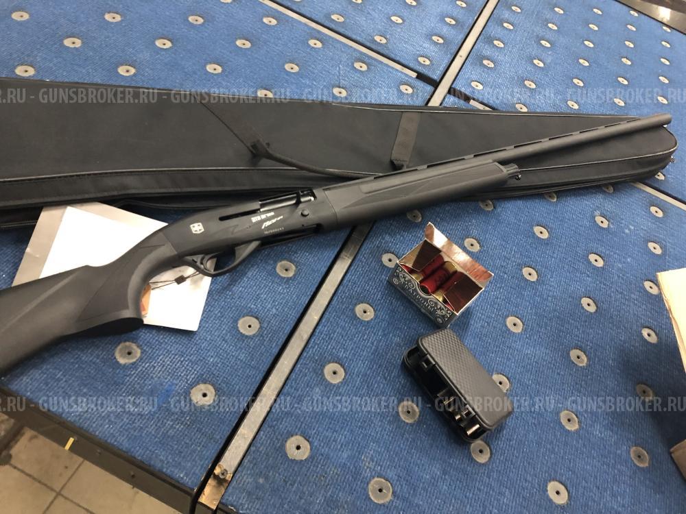 ATA ARMS NEO