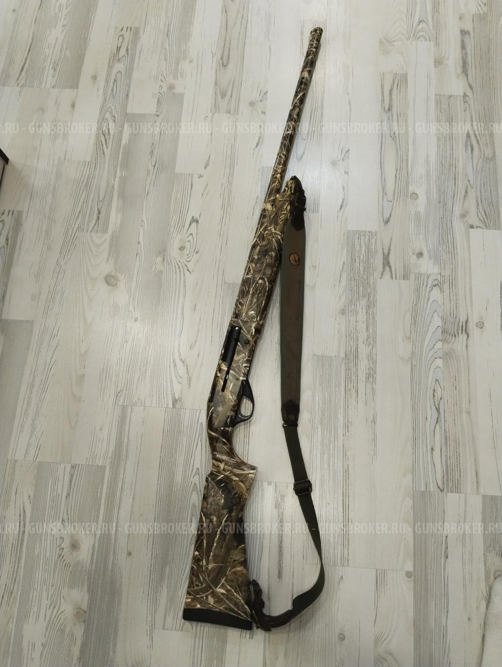 ATA ARMS NEO