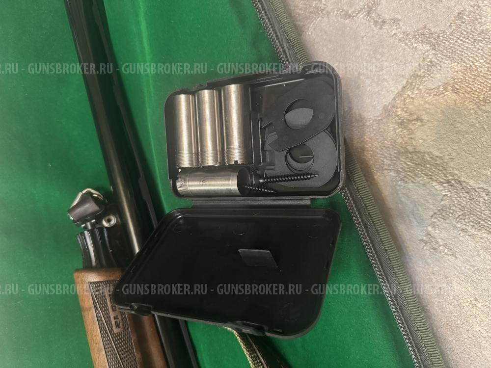 ATA arms NEW 12/76