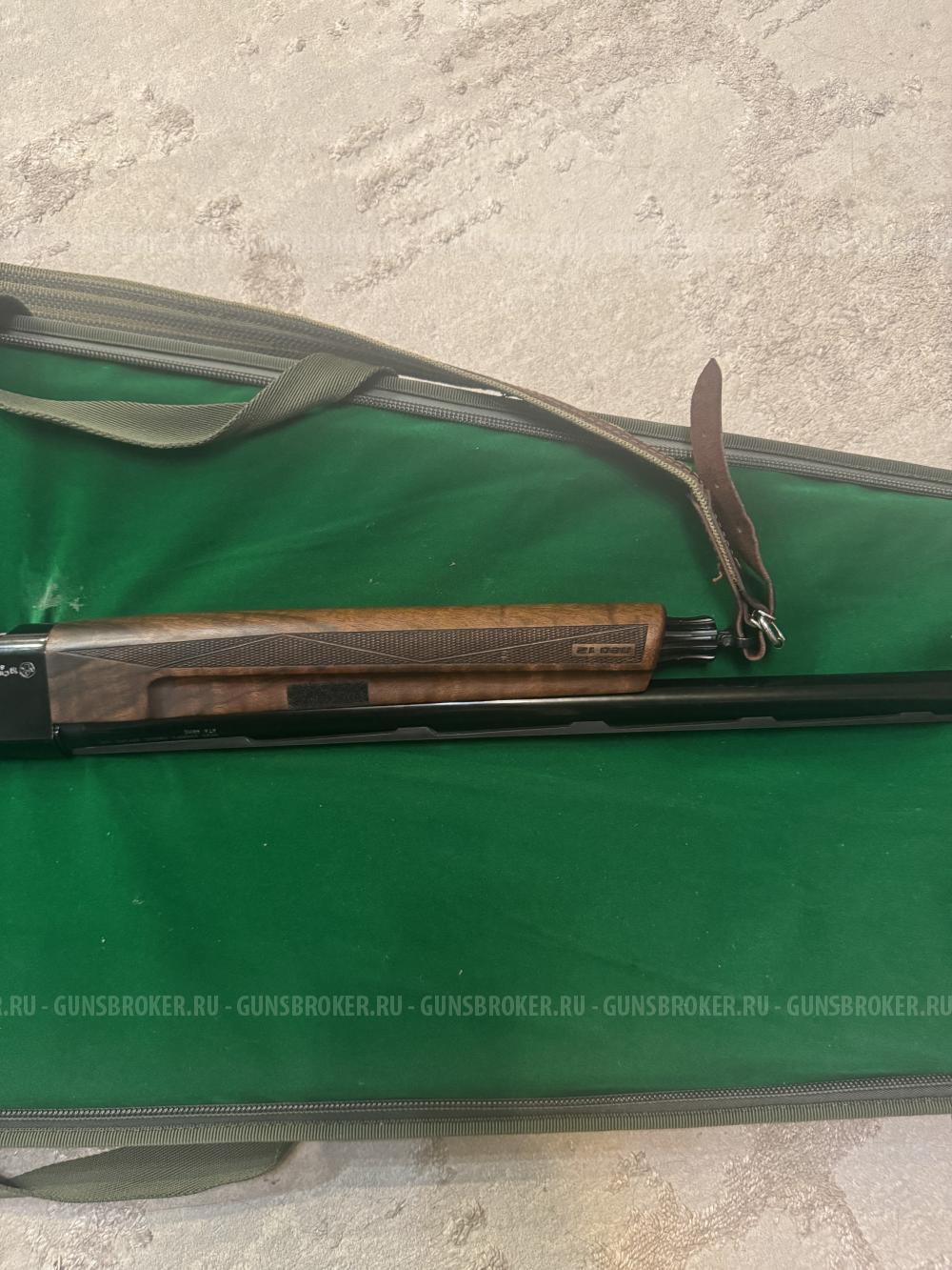 ATA arms NEW 12/76
