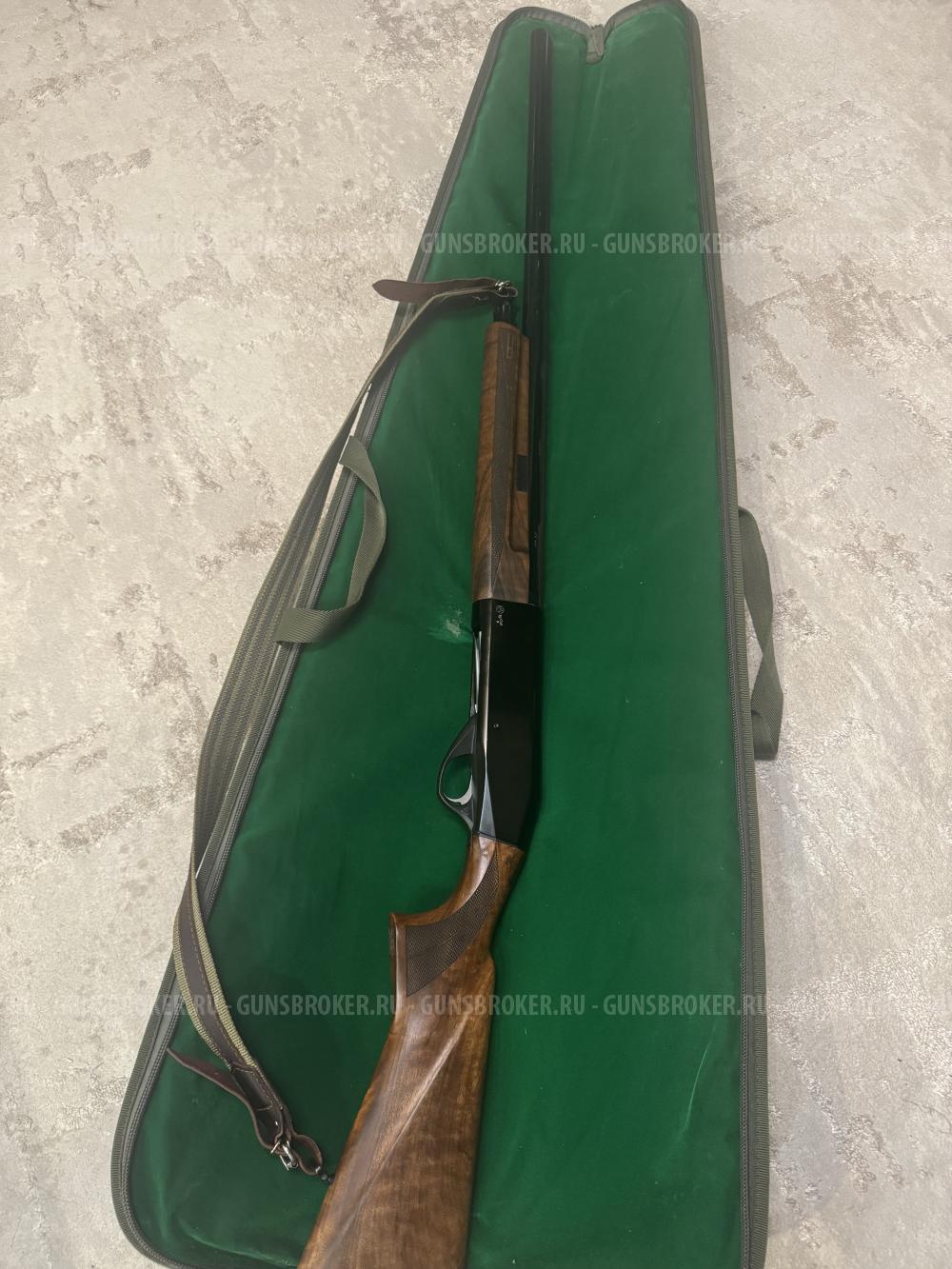 ATA arms NEW 12/76