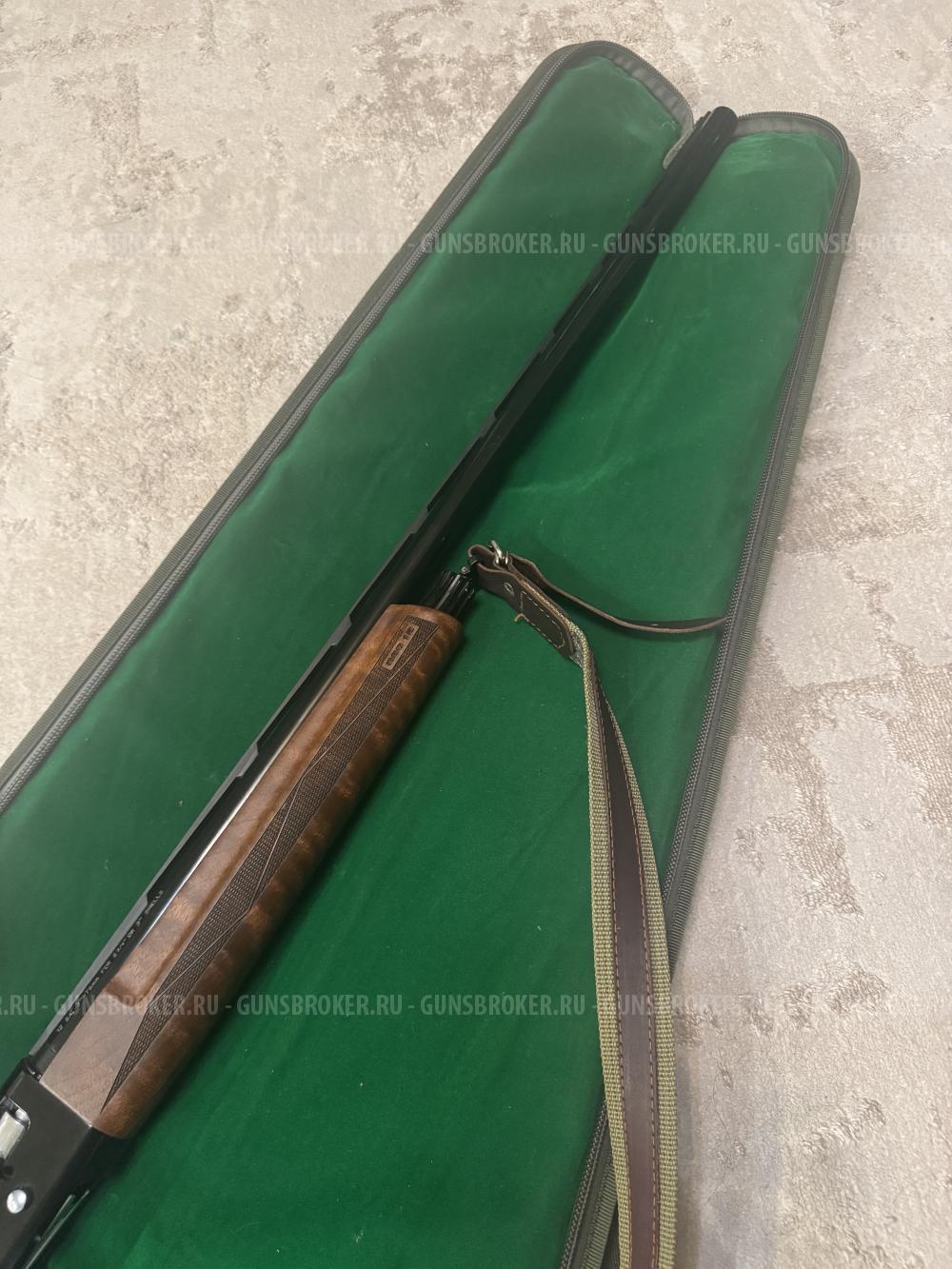 ATA arms NEW 12/76