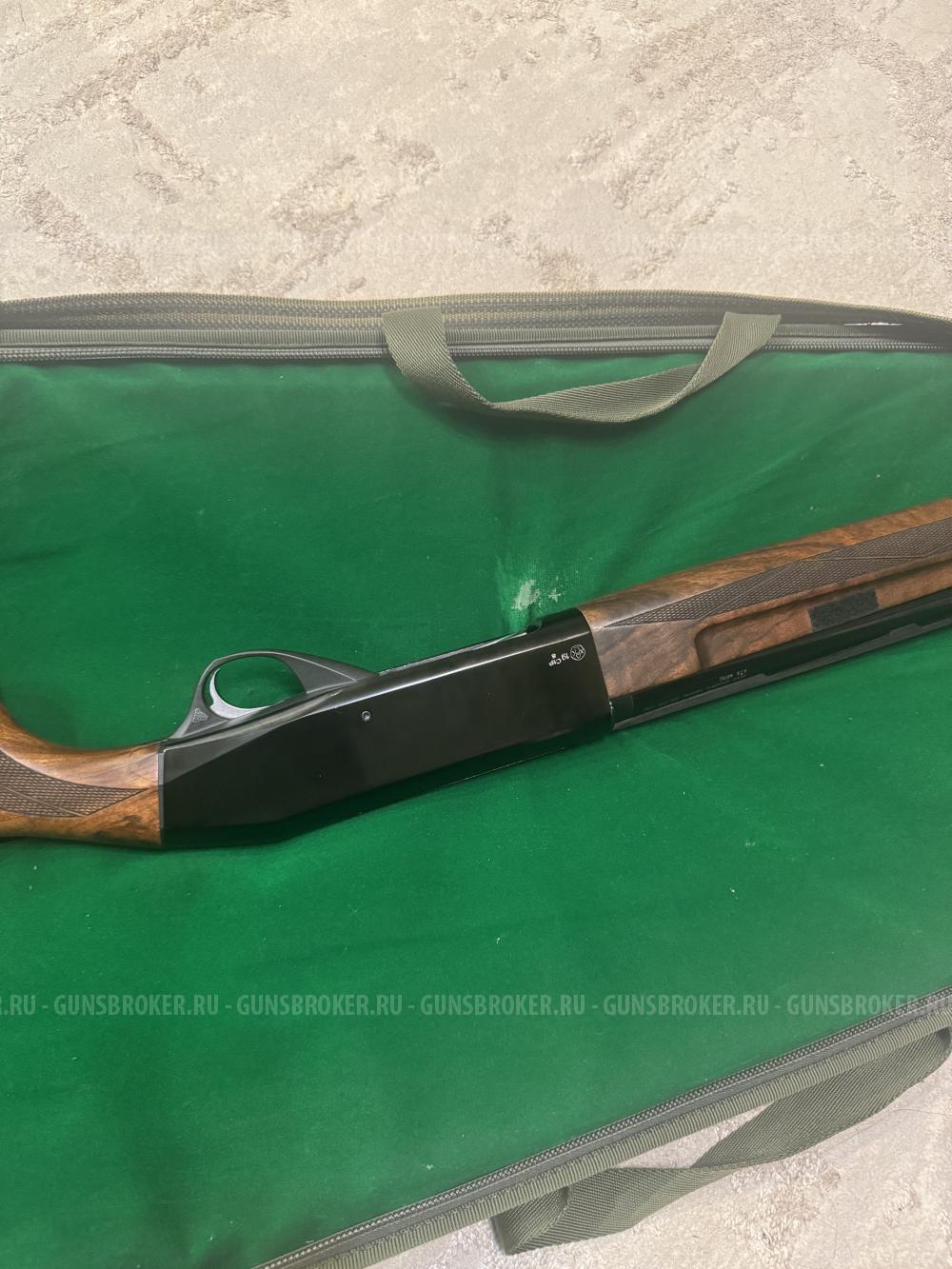 ATA arms NEW 12/76