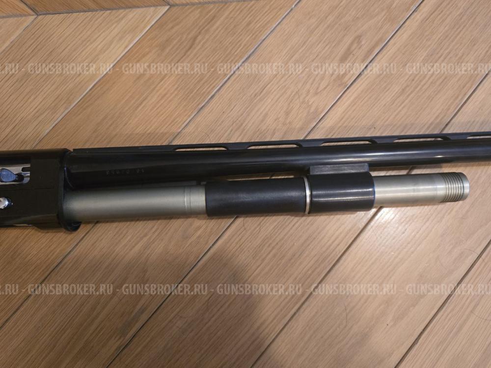 Ata Arms Pegasus 12/76 760 мм