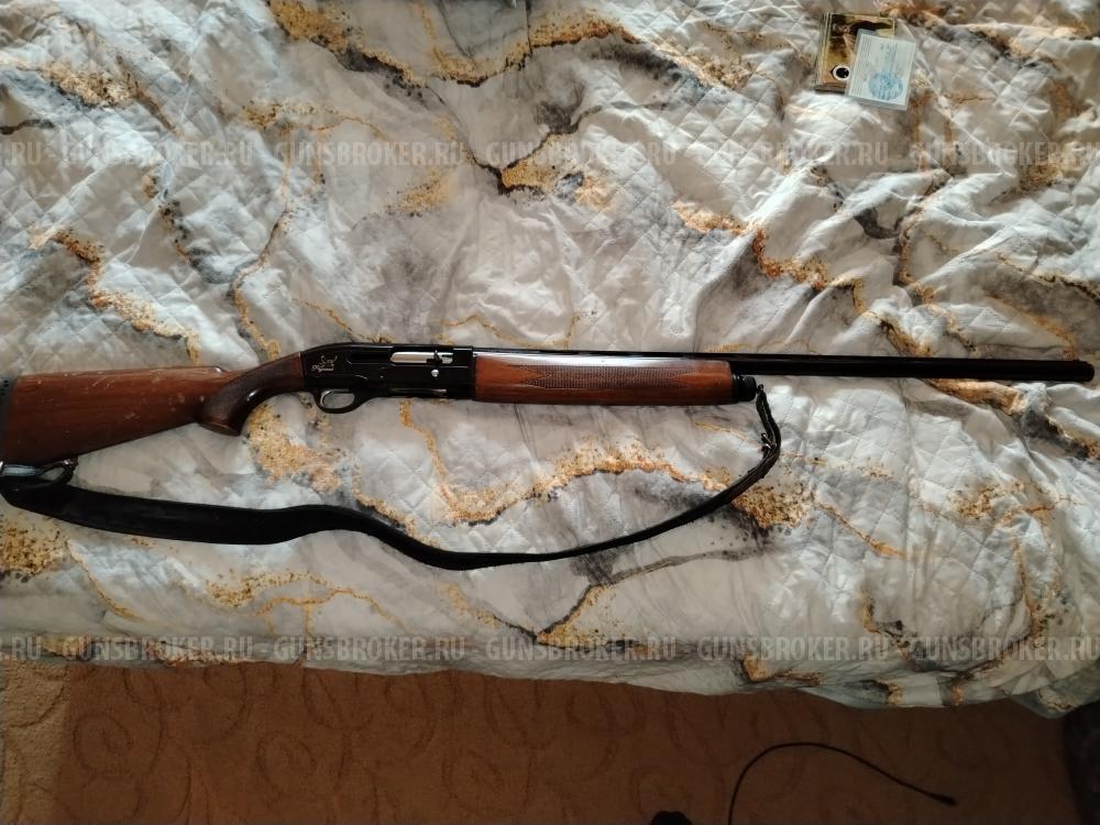 Ata Arms Pegasus 12 