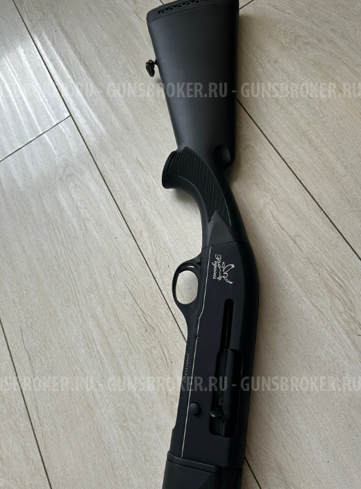 ATA ARMS PEGASUS 12x76