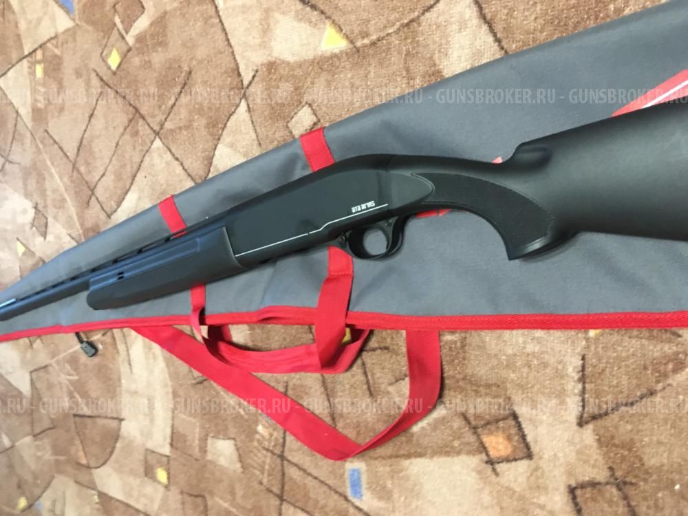 ATA ARMS Pegasus 20/76