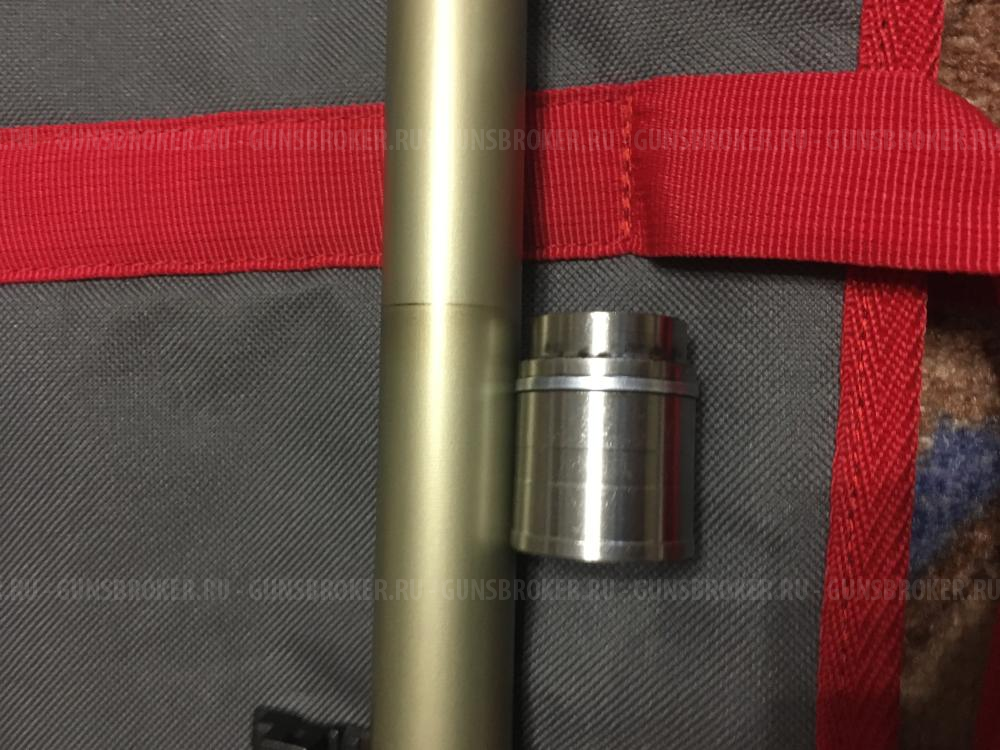 ATA ARMS Pegasus 20/76