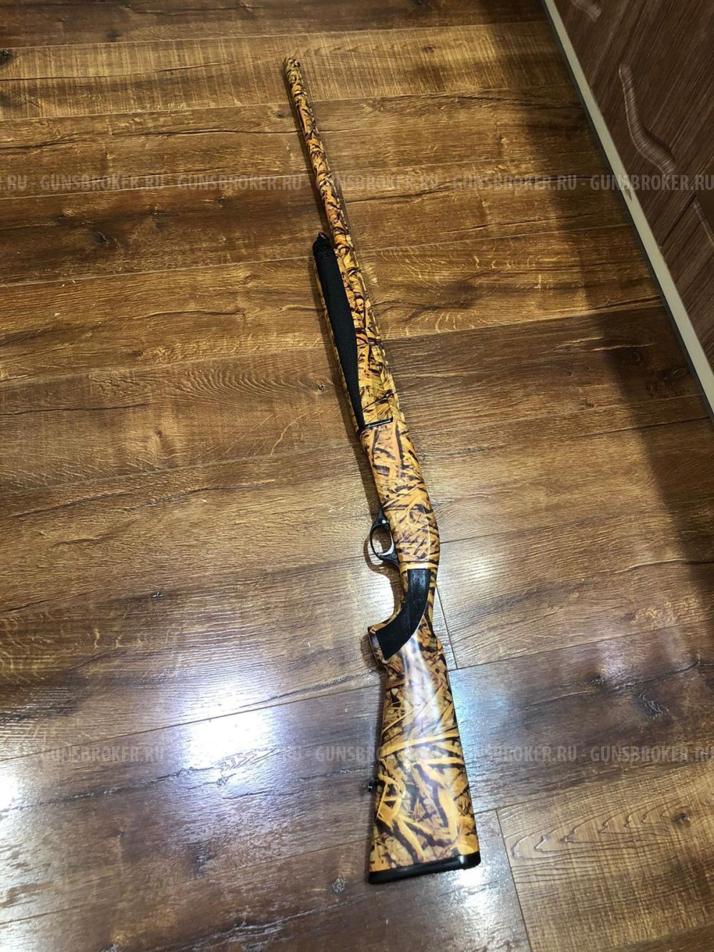  ATA Arms Pegasus Camo 12/76