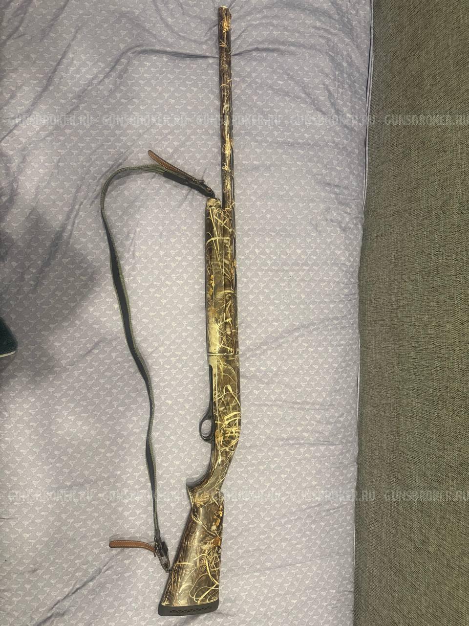 ATA ARMS Pegasus (камыш)