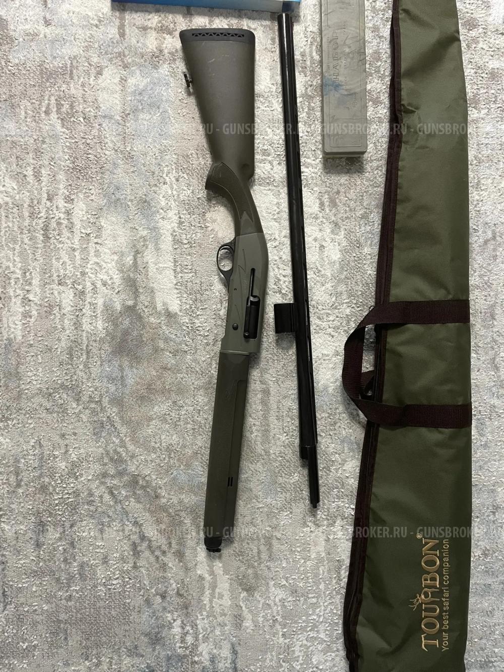 Ata Arms Pegasus Standart Plastic Green 12/76