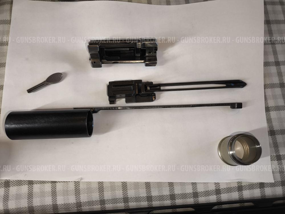 Ata Arms Pegasus Walnut (орех), 12/76, 760 мм