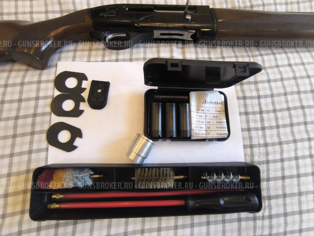 Ata Arms Pegasus Walnut (орех), 12/76, 760 мм