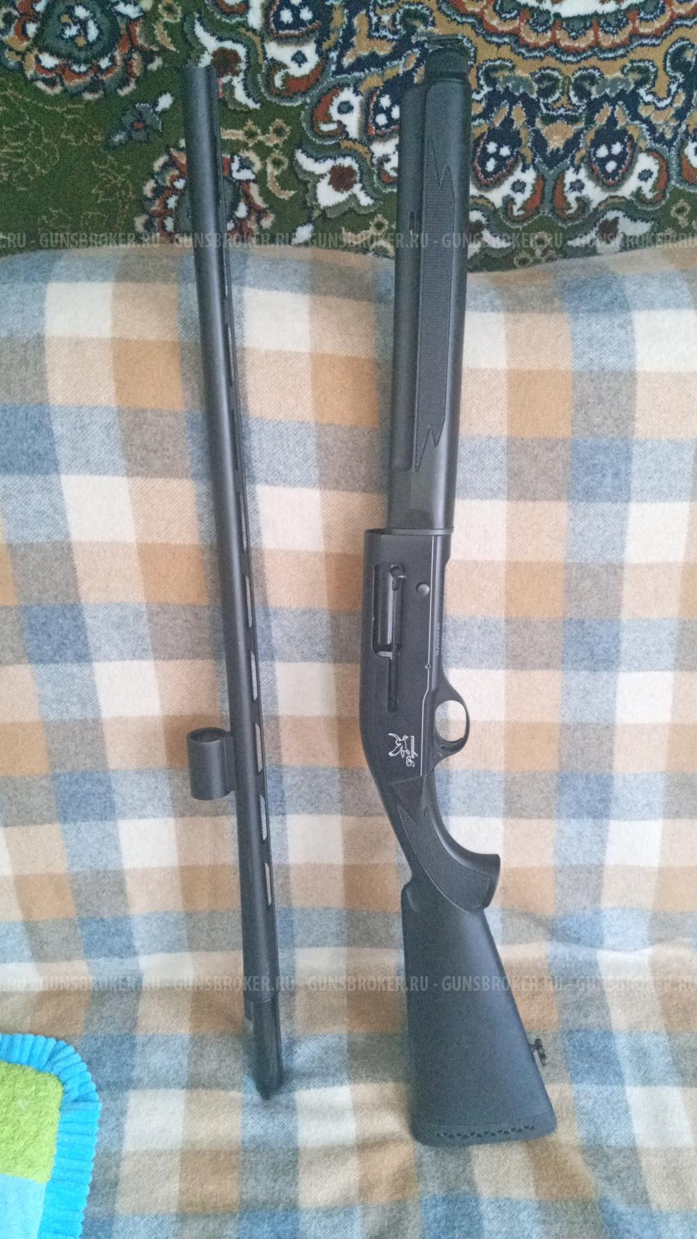 АТА АРМС Pegasus 