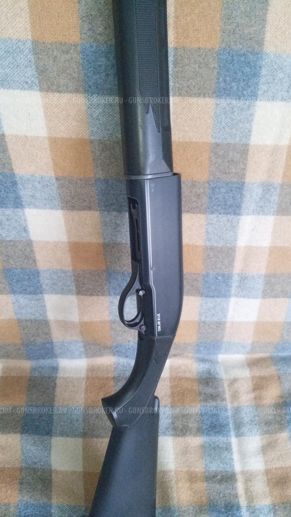 АТА АРМС Pegasus 