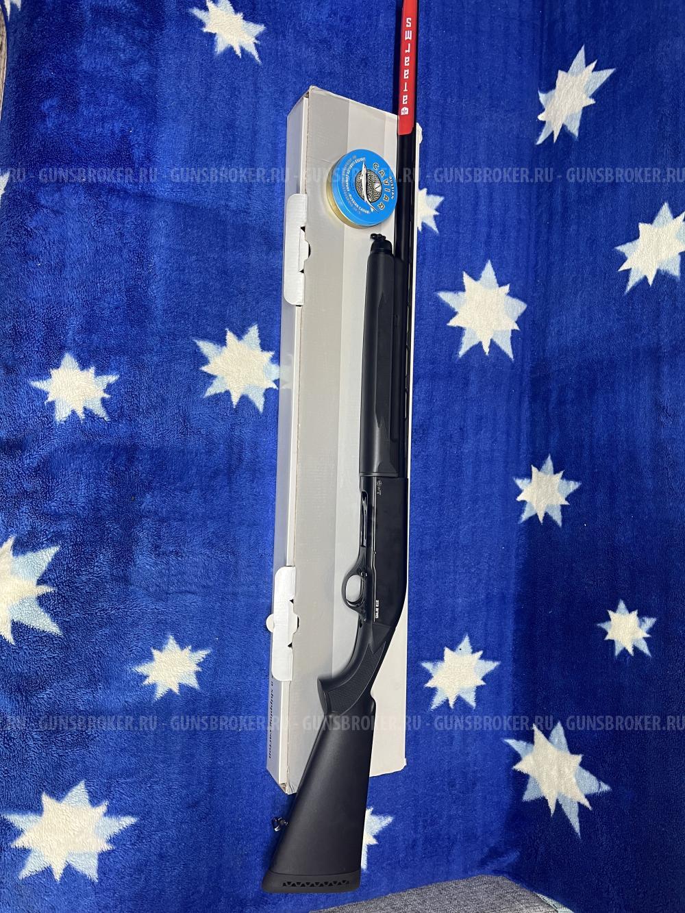 ATA arms Pegasus 