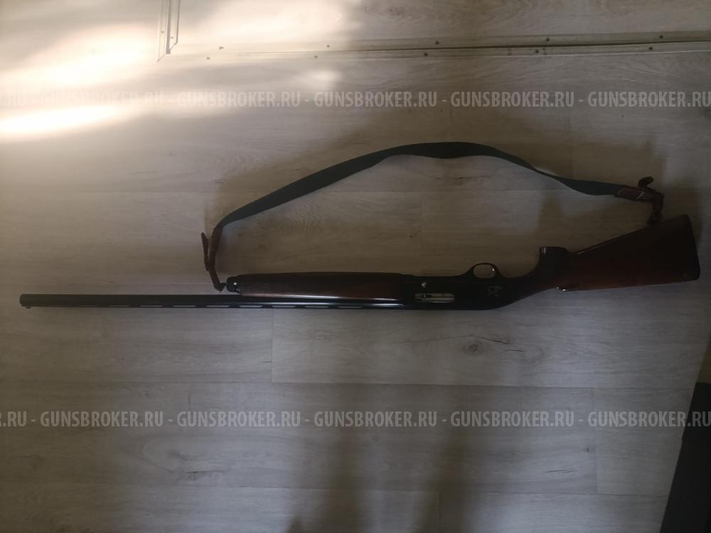 ATA ARMS PEGASUS