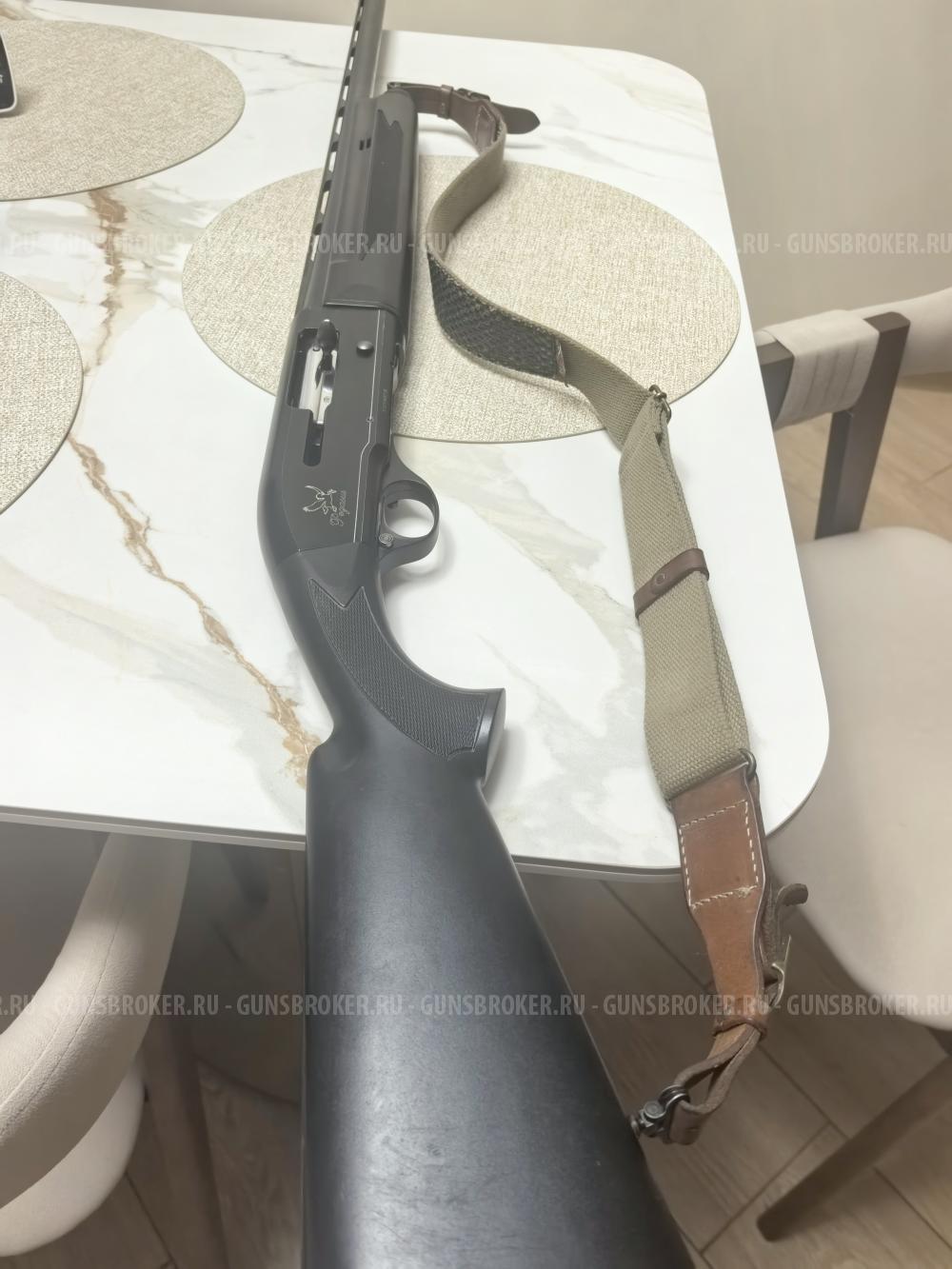 ATA arms Pegasus
