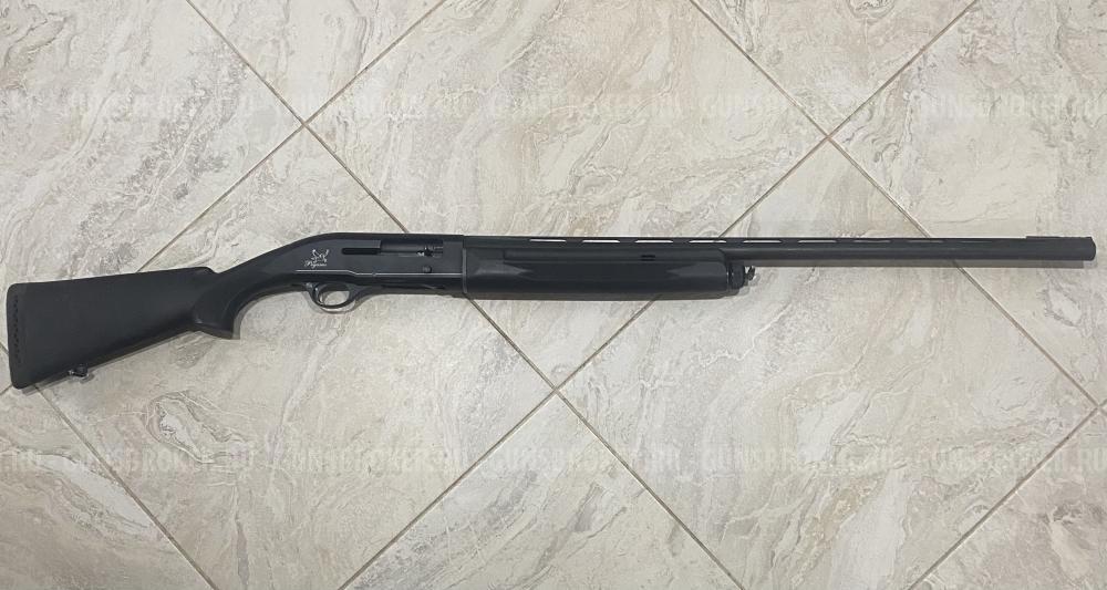 ATA Arms Pegasus