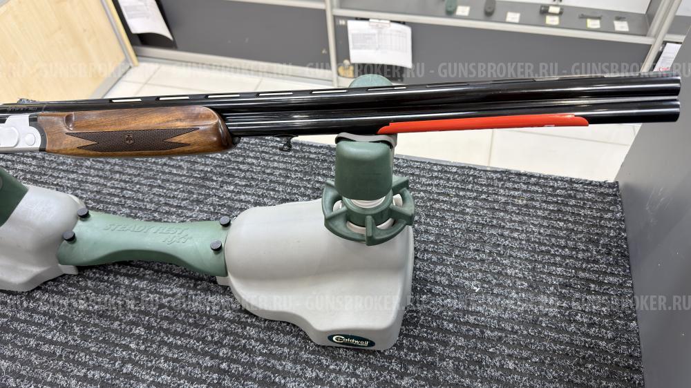 ATA ARMS SP 12*76