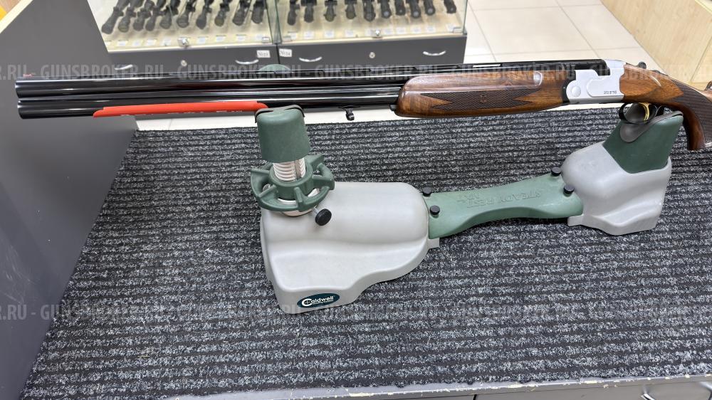 ATA ARMS SP 12*76